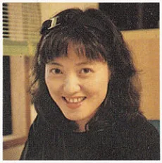 藤田素子