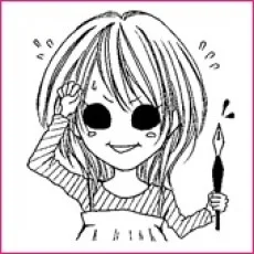 紅葉あき 