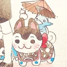 ヤマダコト