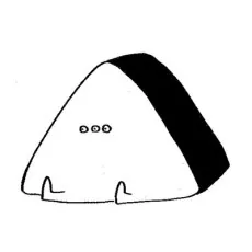 中陸なか