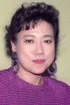 天地総子