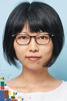 木山瑞嬉