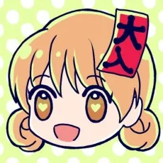 木村琴々