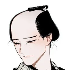 こふで