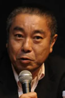 茂木仁史