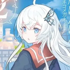 星屑ぽんぽん