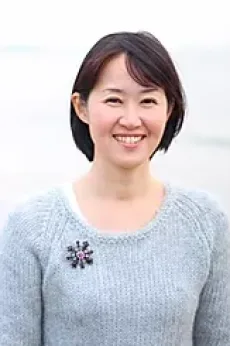 城井文
