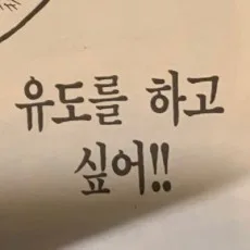 양성현
