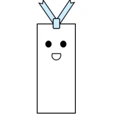 大平しおり