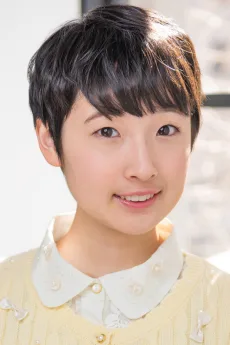 越乃奏