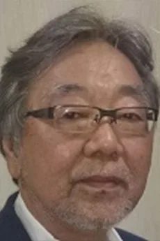 石原武龍
