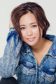 二宮愛
