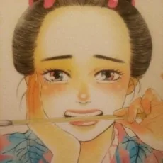 会田薫