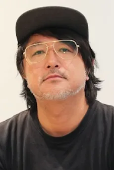 會田茂一
