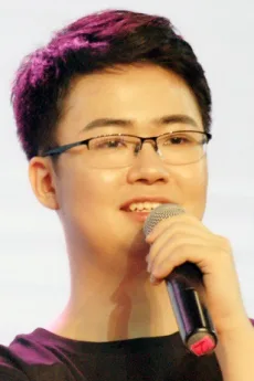 杜炎喆