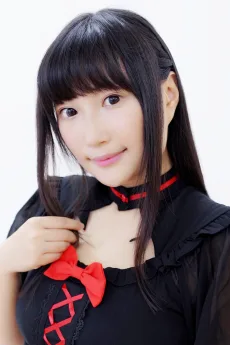 山新
