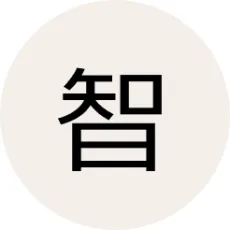 高岡智空