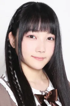中山瑶子