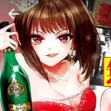 茅原クレセ