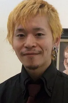 今井喬裕