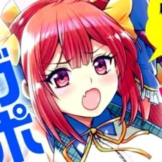 夜桜エレル