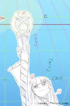 三宮哲太