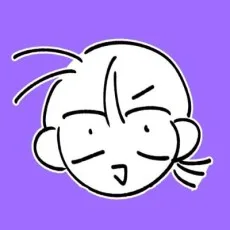 명