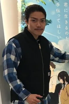 永倉いさむ