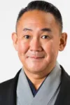 9代目林家正蔵