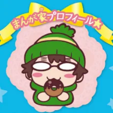 南条アキマサ