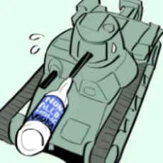 伊能高史