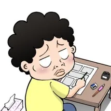 エム。