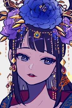 如月憂