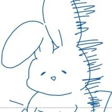 汁
