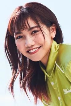井上苑子
