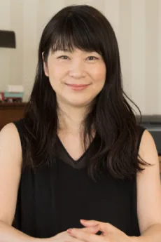 立本倫子