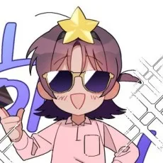 호밀