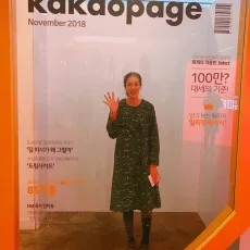조유진