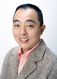 十日市秀悦
