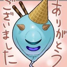 佐藤祐紀