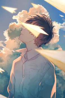 みっ君