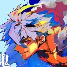 米田タロウ