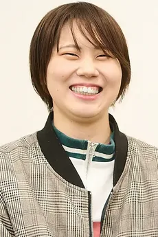 作田愛