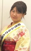 秋山結可莉