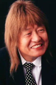 かまやつひろし