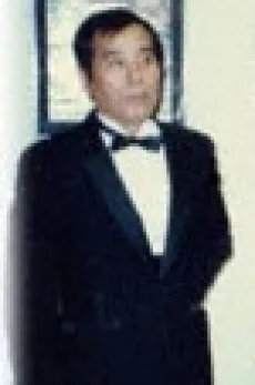 池内辰夫