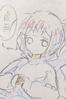 こけがね