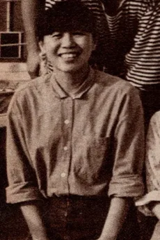 久村佳津