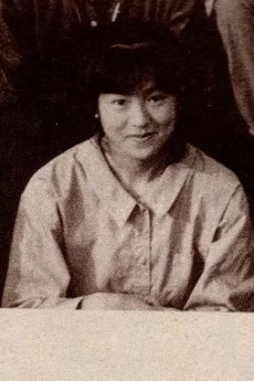立山照代