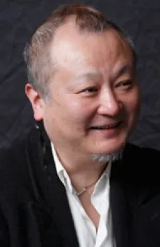 清水信之